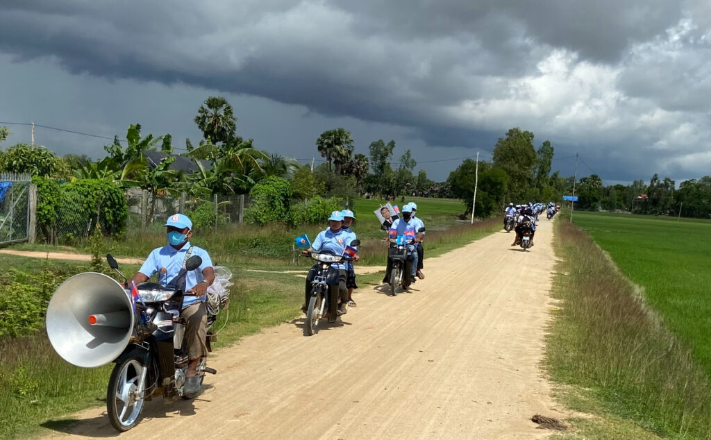 Mobilizing in advance of Cambodia's July 23 general elections, the ruling Cambodian People's Party staged Saturday morning motorcade across the nation -- this one in Prey Veng province.