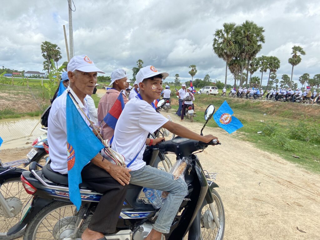 Mobilizing in advance of Cambodia's July 23 general elections, the ruling Cambodian People's Party staged Saturday morning motorcade across the nation.