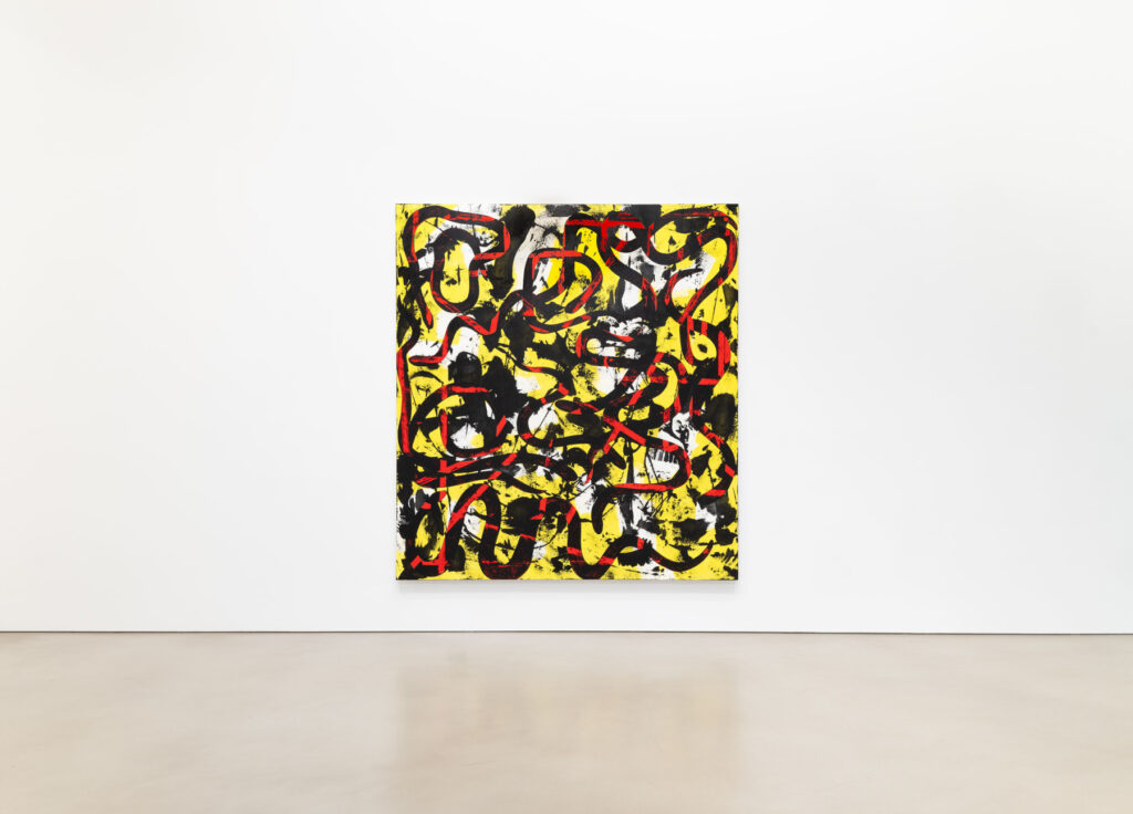 Charline Von Heyl's "Viper" in the Petzel Gallery at New York, New York.