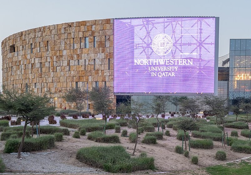 The Northwestern University campus in Qatar.