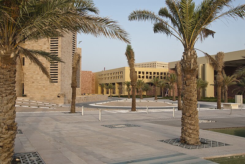 Image of the Texas A&M University at Qatar building.