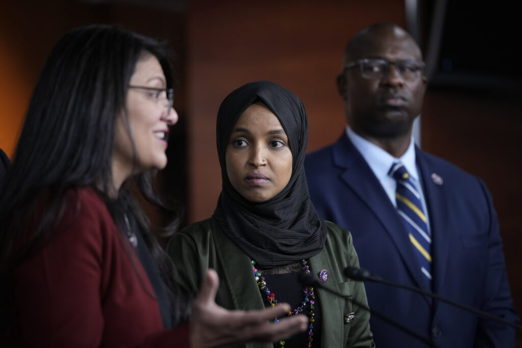 Three 'Squad' members, Representatives Rashida Tlaib, Ilhan Omar, and Jamaal Bowman.