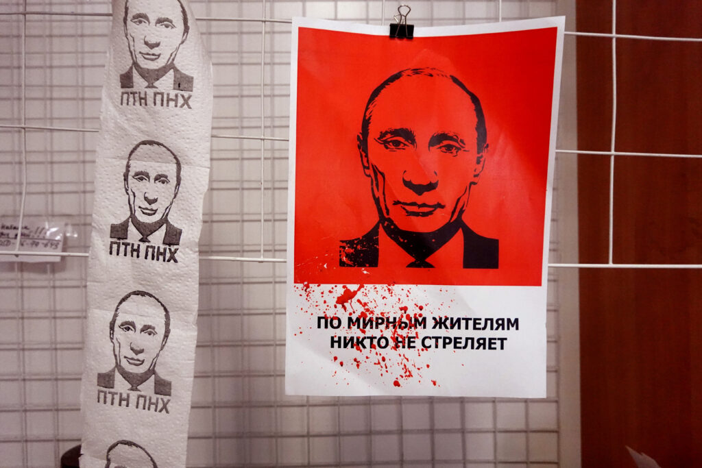 putin