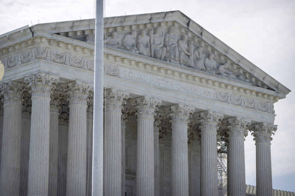 FILE - The Supreme Court building is seen on June 28, 2024, in Washington. Two blockbuster opinions are coming on the Supreme Court term's final day, Monday, July 1: whether Donald Trump is immune from federal criminal prosecution as a former president and whether state laws limiting how social media platforms regulate content posted by their users violate the Constitution.