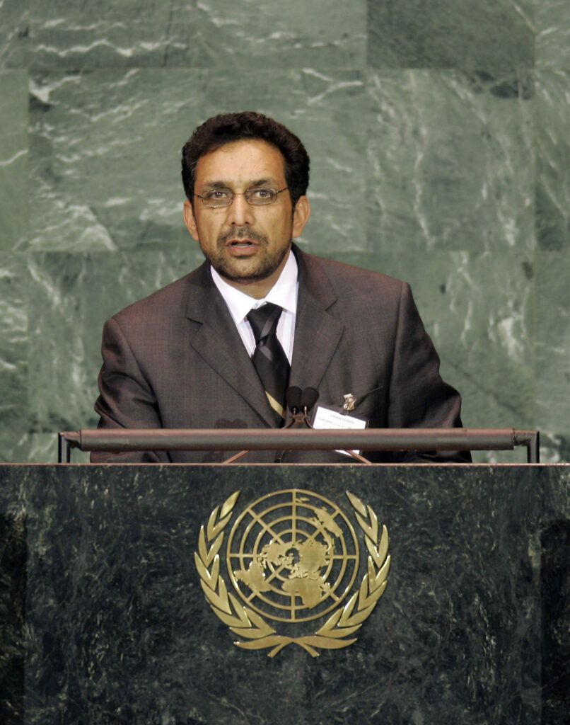 NEW YORK - SEPTEMBER 15:  Vice-President  of Afghanistan Ahmad Zia Massoud speaks to the General Assembly at the United Nations on September 15, 2005 in New York City.  The main topics of the summit are the need for UN reform, the fight against terrorism, and further effort to achieve the Millennium Development Goals.  (Photo by Michael Nagle/Getty Images)