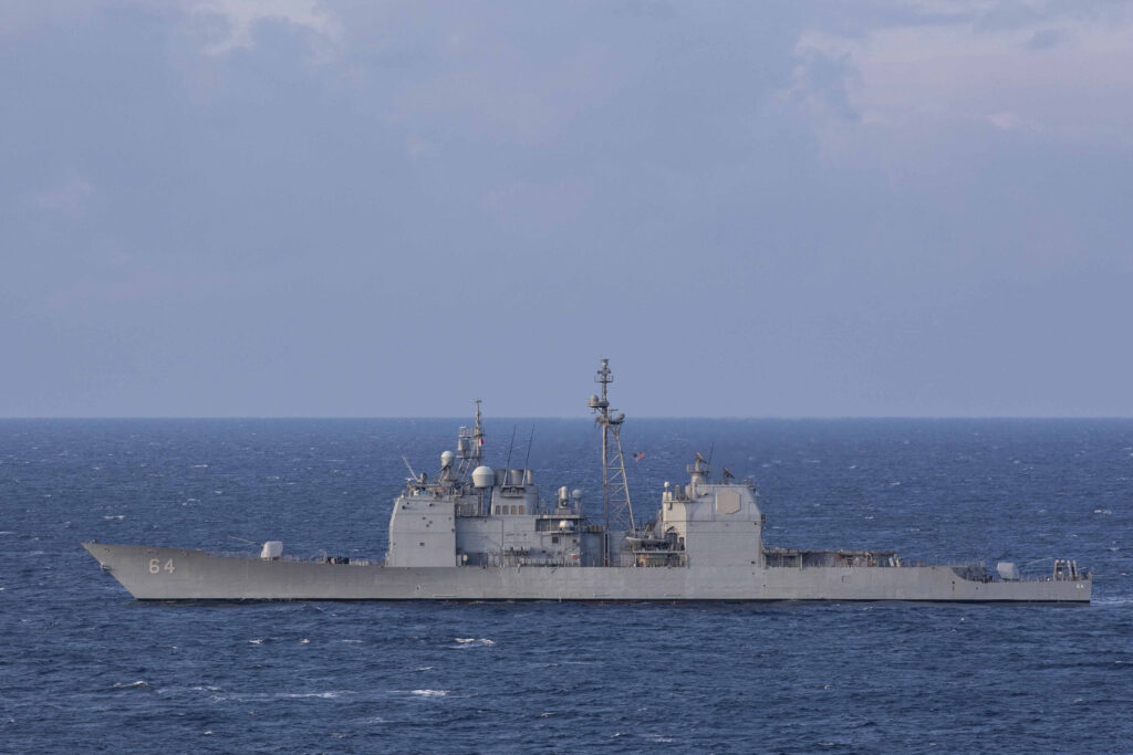 CORRECTS YEAR TO 2024 - The Ticonderoga-class guided-missile cruiser USS Gettysburg (CG 64) steams in the Mediterranean Sea, Dec. 15, 2024.