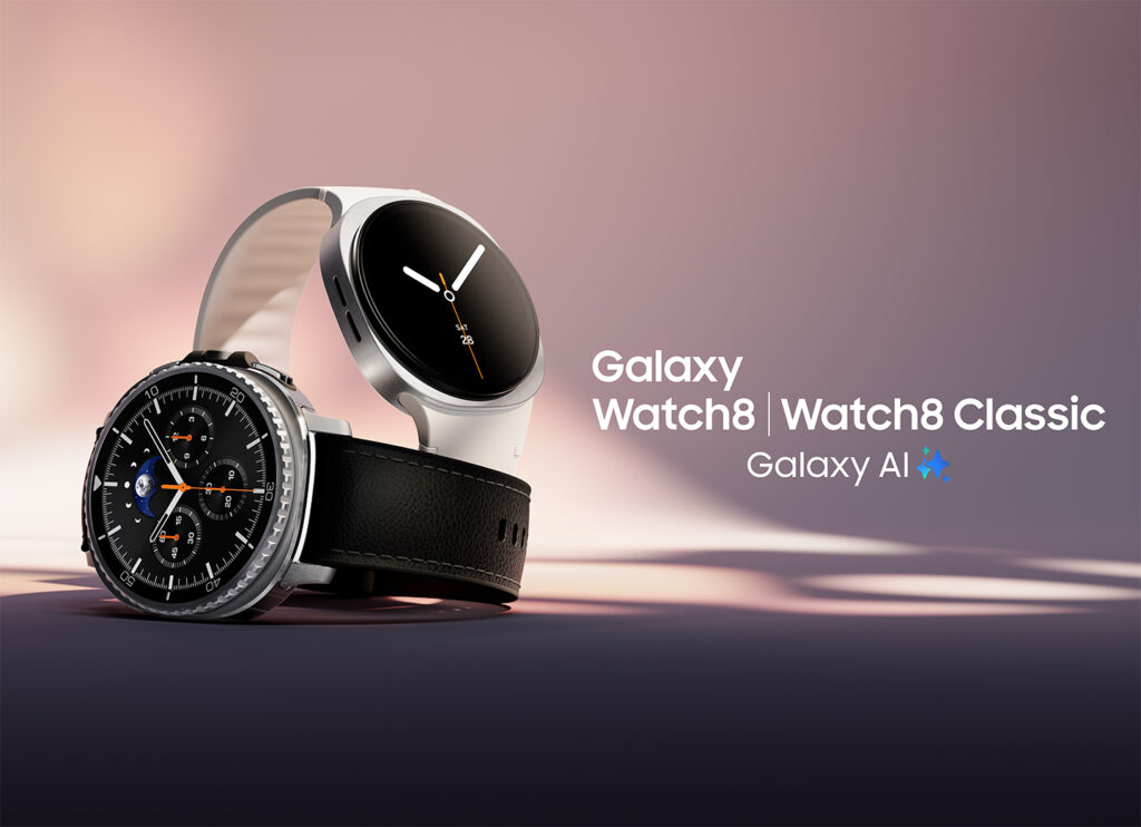 Samsung Galaxy Watch 8.