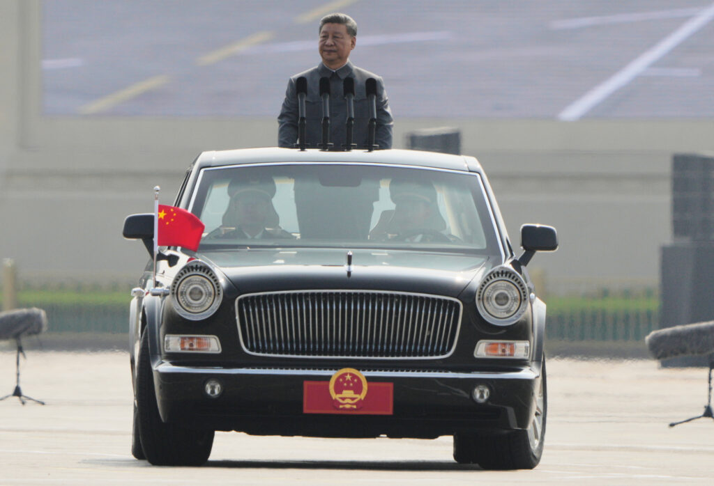xi