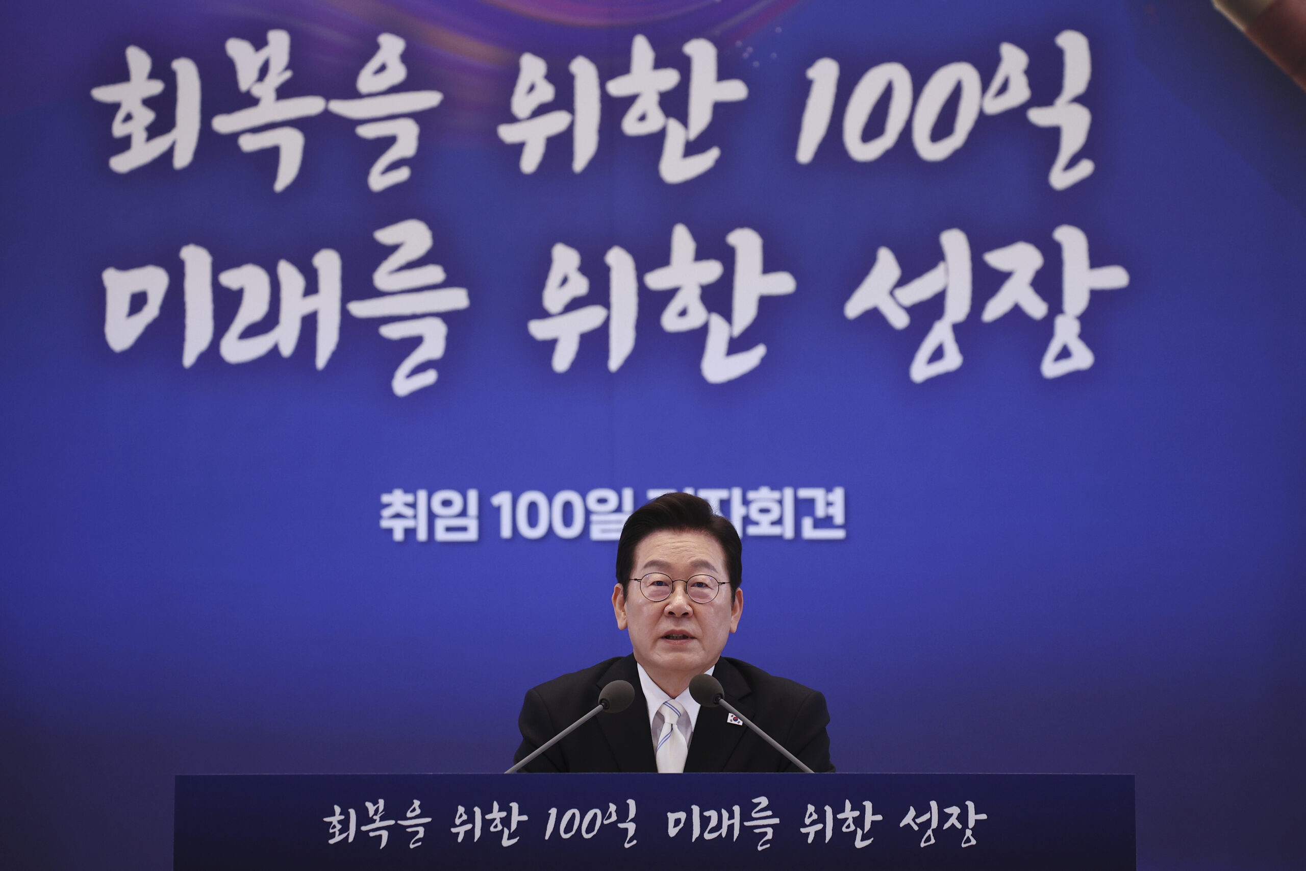 New Restrictions on South Korean Press Start To Affect Coverage in Favor of Left-of-Center Government