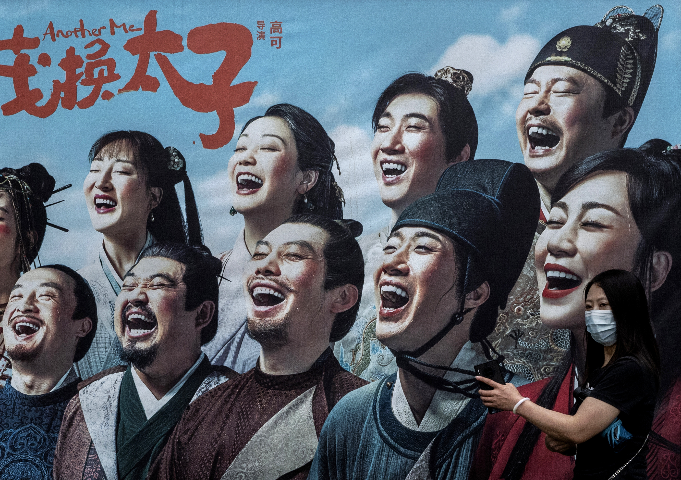 Communist China Using AI To Alter Movie Scenes Containing What It Considers Objectionable Content — Such as Same-Sex Weddings
