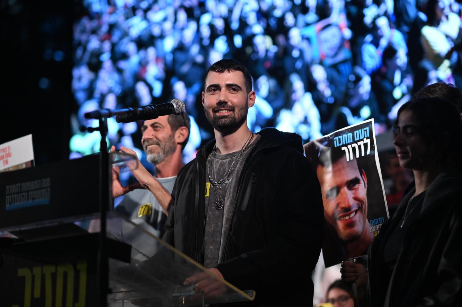 How a Heavy Metal Frontman Brought Some Holiday Light to a Former Israeli Hostage