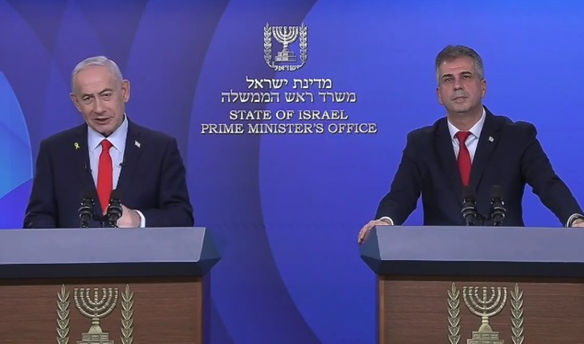 So Much for ‘Israel Alone’