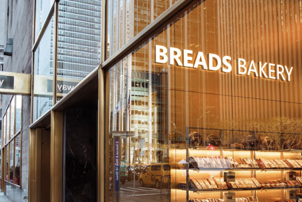 Breads Bakery Union Says Chain Forced Workers ‘To Support Genocide’ by Fundraising for Israeli Paramedics After October 7