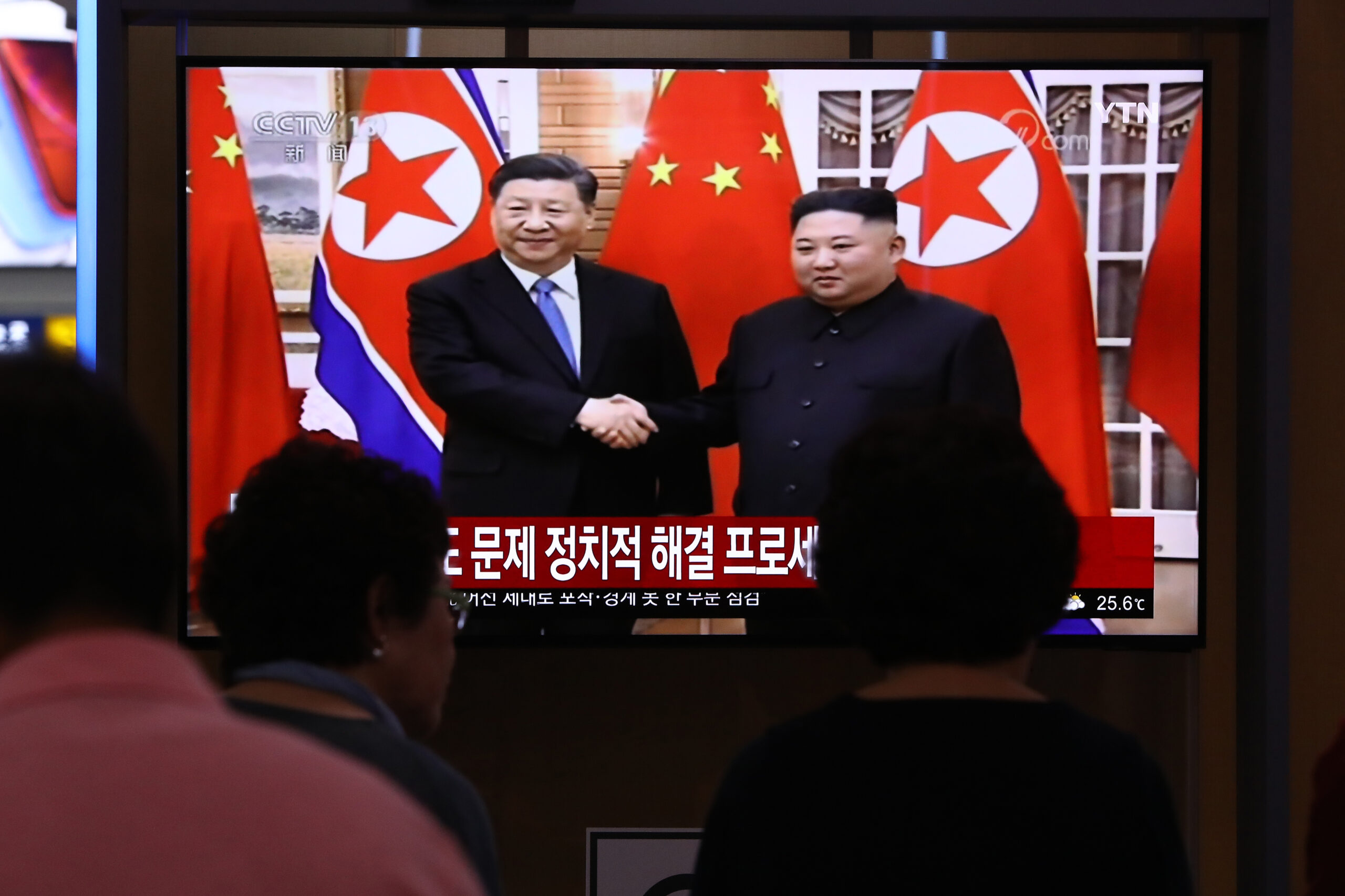 Communist China’s Xi Due Monday at Pyongyang for Summit With Kim Jong-un